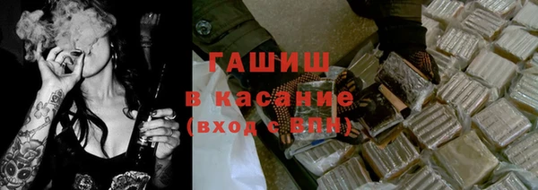 таблы Алексеевка