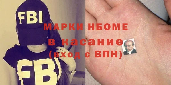 дурь Аркадак