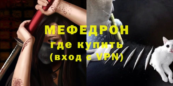 соль ск Дмитровск