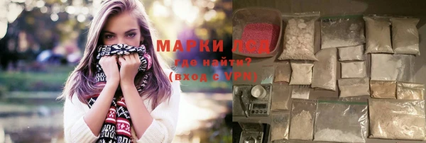 дурь Аркадак