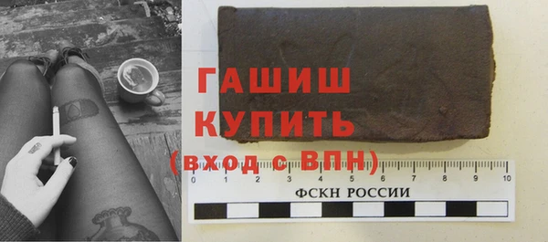 дурь Аркадак