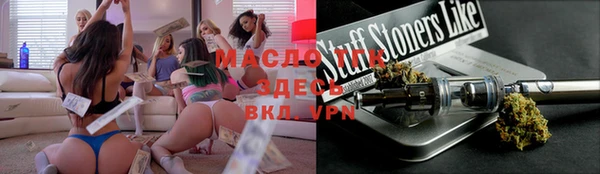 дурь Аркадак