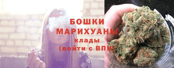 амфетамин Арсеньев