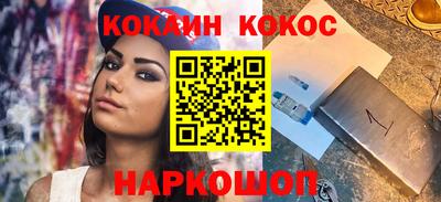 крисы Ставрополь