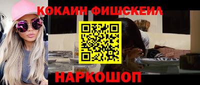 Альфа ПВП Среднеуральск