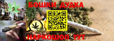 тгк Старая Купавна