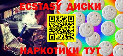 Альфа ПВП Среднеуральск