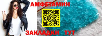 крисы Ставрополь