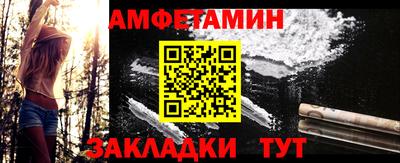крисы Ставрополь