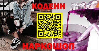 Альфа ПВП Среднеуральск