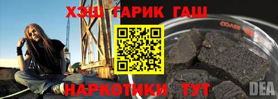 Альфа ПВП Среднеуральск
