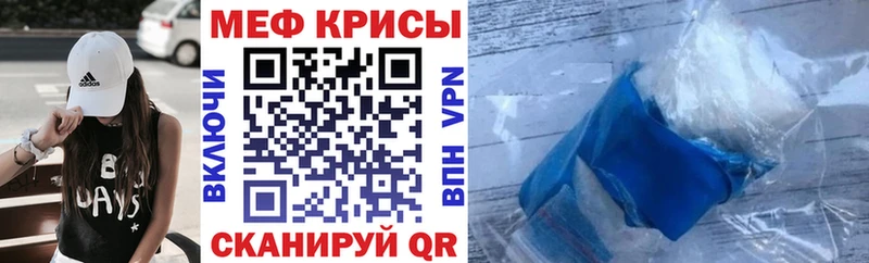 МЯУ-МЯУ мяу мяу  Пушкино 