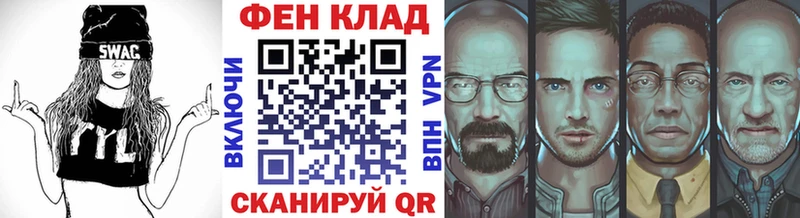 МЕТАМФЕТАМИН пудра  Пушкино 