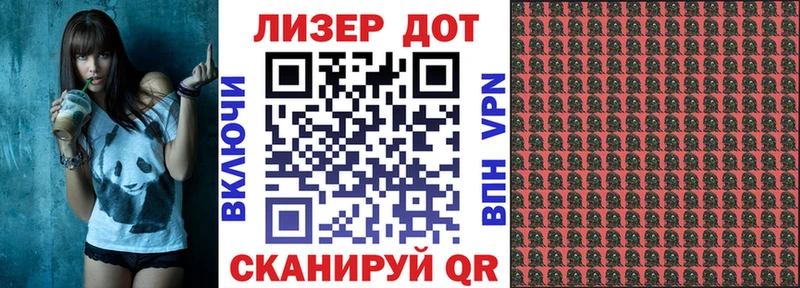 Наркотические марки 1,5мг  наркотики  Пушкино 